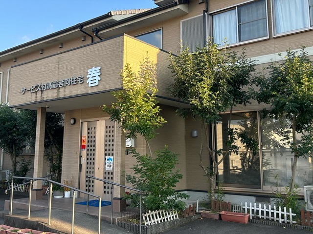 6910025005_0000000582_3 (1)